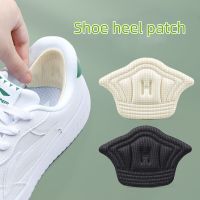 Nsoles Patch Heel Pads for Sport Shoes Adjustable Size Antiwear Feet Pad Cushion Insert Insole Heel Protector Back Sticker Shoes Accessories