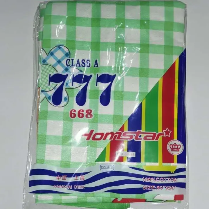 Hello Kitty 777 kumot/blanket double 80*90 Lazada PH