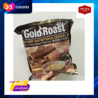 ❤️Promotion❤️ ส่งฟรี พร้อมส่ง! Gold Roast ข้าวโอ๊ตพร้อมชง ข้าวโอ๊ตแบบชงสำเร็จรูป ข้าวโอ๊ตรสช็อคโกแลต 20ซอง ปริมาณ 600 กรัม มีเก็บปลายทาง