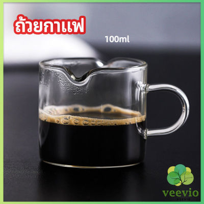 Veevio แก้วสไตล์ญี่ปุ่น ทนความร้อน  coffee cup