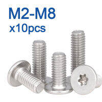 10 M1.6 M6 M2 M2.5 M3ชิ้นล็อต M8 304สแตนเลสซม. Six-lobe Torx ultra Thi Super LOW FLAT WAFER หัวสกรู Bolt