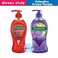 Palmolive AROMA Therapy ขนาด 750ml