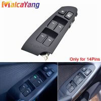 Car For KIA Forte Cerato 2010 2011 2012 2013 LH Left Door Driver Side Power Window Switch 14pins 93570 1M100WK 935701M100WK