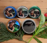 Hair Pro Styling Wax Aun Ye Linn Model Net 150 g แฮร์โปร  แว๊กจัดแต่งทรงผมสำหรับผูชาย จัดทรงได้ตามต้องการ ไม่เหนียวเหนอะหนะ