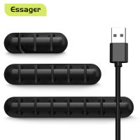 Essager ที่เก็บสายสาย USB หูฟังตัวยึดสายเมาส์สายชาร์จป้องกันโต๊ะคลิปม้วนด้ายการจัดการสายเคเบิล