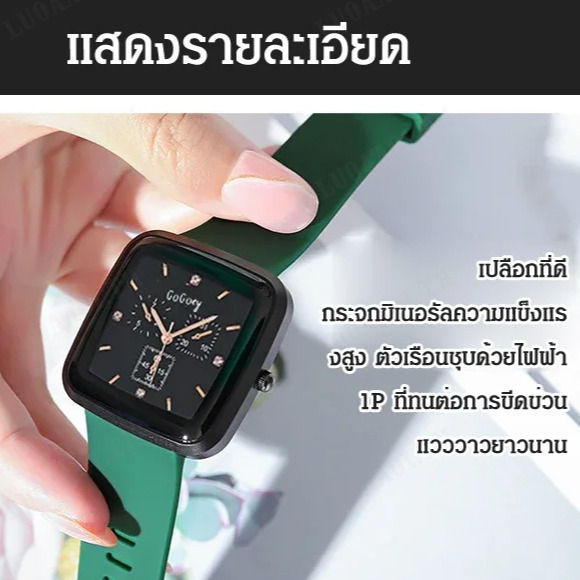 luoaa01-ของแท้สวิส-นาฬิกาข้อมือกลไกแฟชั่น-ควอทซ์หน้าปัดใหญ่