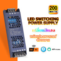 LED แหล่งจ่ายไฟ บางมาก DC 12V 24V หม้อแปลงไฟฟ้า 60W 100W 200W 300W 400W AC190-240V Driver สำหรับแถบ LED