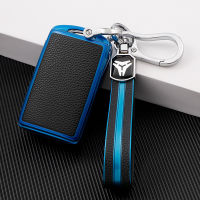 【cw】 Suitable for Mazda 3 Car Key Sleeve Keychain cx30cx4cx5 Leather Pattern Auto Key Shell Wholesale