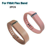 Silicone Replacement Band Strap for Fitbit Flex Wristband Accessory Brown Pink