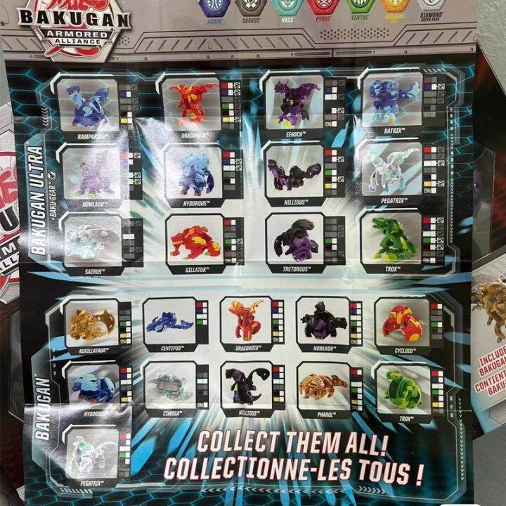 Bakugan: Battle Planet, Bakugan: Battle Brawlers