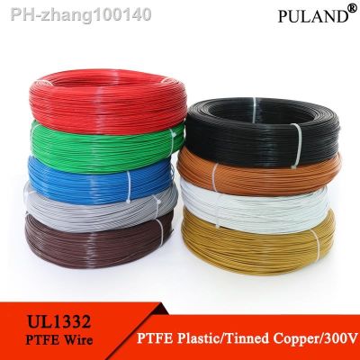 【hot】✺❀❖  2/5/10M UL1332 PTFE Wire FEP Plastic Insulated Temperature Electron Cable Printer 28/26/24/22/20/18/16/14/12/10AWG