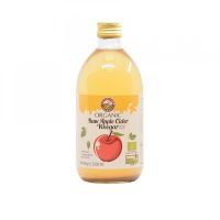 ACV คันทรีฟาร์ม ออแกนิกแอปเปิ้ลไซเดอร์ไวเนการ์ ขนาด 500 มล. Organic Apple Cider Vinegar (500ml)