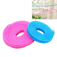 ✱ 300 cm/500 cm random color Clothes Dryer Drying Rack Cloth Hanging Rope Non-slip Clothesline Washing Line