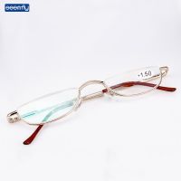 Seemfly Reading Glasses Small Half Frame Lightweight and Portable For Old Men And Women Parents Gift Clear Presbyopic Glasses