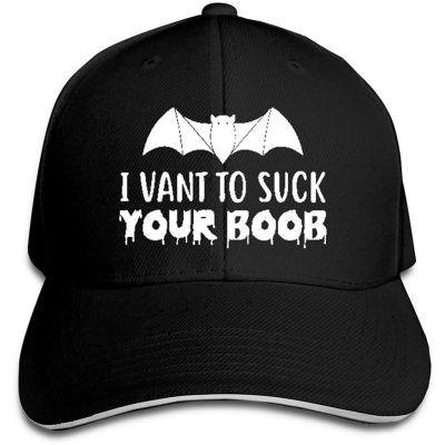 2023 New Fashion  Best Selling I Vant To Suck Your Boob Adjustable Baseball Cap Dad Hat Sun Hats For Black，Contact the seller for personalized customization of the logo