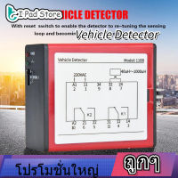 【ราคาถูก】SINGLE Channel INDUCTIVE LOOP รถสำหรับที่จอดรถ Vehicle Detector Access Vehicle Loop Detector Control