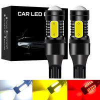 2pcs T15 W16W 912 921 S25 1156 P21W BA15S BAY15D BAU15S PY21W T20 COB LED Led Bulbs for Reverse Turn Signal ke Light 12V 24V