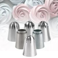 【hot】☏◕❈ Large Iciping Piping Nozzles Sultan Tube Russian Pastry Donut Decorating Tips Confectionery Baking ！