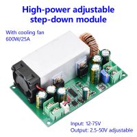 【YD】 DC-DC Buck Converter Down Module 12V-75V to 5-48V 25A Adjustable Voltage Supply