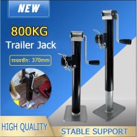 ล้อหน้าเทรลเลอร์ Drop Leg Boat Swivel Trailer Jack, 800kg.15in ขายกเทเลอร์