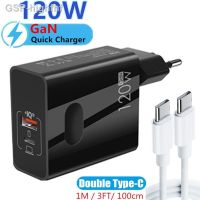 Hjghfhf เครื่องชาร์จ GaN 120W สำหรับยูเอสบีแท็บเล็ตประเภท C ชาร์จ QC3.0 iPhone iPad ชาร์จเร็ว