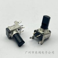 1 pcs RK09 potentiometer 5 pin A503 (A50K) shaft length 13MM