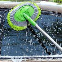 hot【DT】✈✌  Car Cleaning Tools Detailing Adjustable Super Absorbent Telescoping Handle Mop Accessories