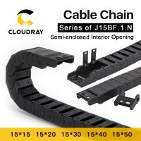 Cloudray Cable Chain Semi-Enclosed Interior Opening 15x15 15x20 15x30 Drag Plastic Towline Transmission Machine Accessories