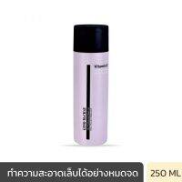 GINO MCCRAY THE PROFESSIONAL MAKE UP NAIL POLISH REMOVER  จีโน่ แม็คเครย์ เดอะ โปรเฟสชั่นนอล เมคอัพ เนลโพริช รีมูฟเวอร์ (250ML)