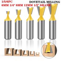 Dovetail Milling Cutters เครื่องตัดบิตเราเตอร์คุณภาพสําหรับเครื่องมืองานไม้－6mm 1/4－8mm 12mm 1/2－Shank Wood WorK Bit