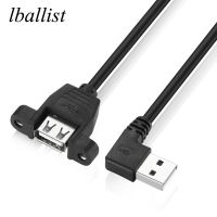 lballist 90degree USB 2.0 Extension Cable Male to Female With Screw Panel Mount Shielded 24AWG 28AWG 30cm 50cm 1m