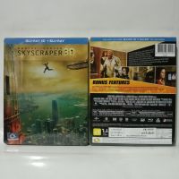 Media Play Skyscraper/ ระห่ำตึกเสียดฟ้า (Blu-Ray 2D+3D STEELBOOK)