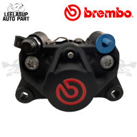 ปั๊มปักข้าง Brembo ปักข้าง สีดำโลโก้แดง ของแท้