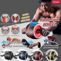 สินค้าส่งในไทย ลูกล้อบริหารสร้างกล้ามเนื้อ Abdominal wheel