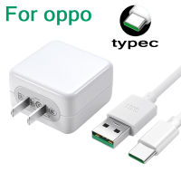 ชุดชาร์จoppo vooc typec 5v 4a สายข้อมูลoppo หัวชาร์จoppo 20w 4a fast charging ชุดชาร์จ ของแท้ （รับประกันหนึ่งปี）1เมตร 2เมตร