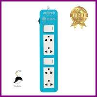 รางปลั๊กไฟ 4 ช่อง 2 สวิตซ์ ANITECH H604 3 ม.POWER STRIP 4-OUTLET 2-SWITCH ANITECH H604 3M **คุณภาพดี**