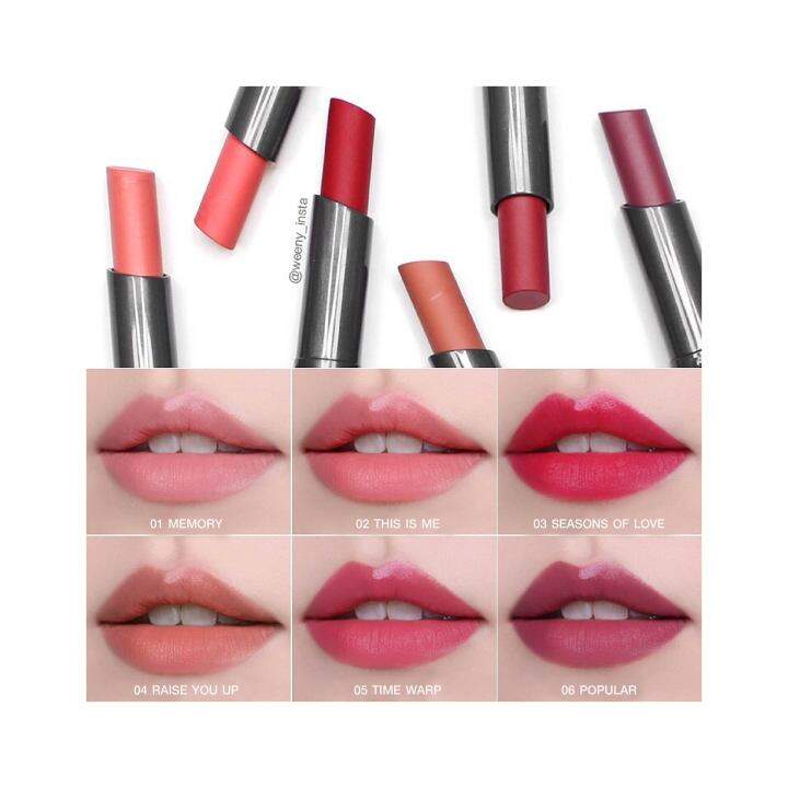 essence-perfect-matte-lipstick-เอสเซนส์เพอร์เฟ็คแมตต์ลิปสติก-3-8-g