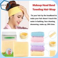 WENYA สปาร้านเสริมสวยโยคะความงาม Hairband แต่งหน้าผ้าโพกศรีษะ Toweling ผ้ารัดผมปรับได้