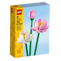 Lego 40647 Lotus Flowers (พร้อมส่ง ของแท้ กล่องสวย)