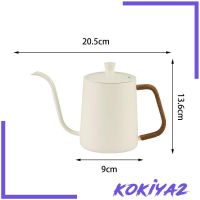 *[Kokiya2] กาต้มน้ําสเตนเลส คอห่าน สําหรับเทกาแฟ ชา