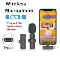 【คลังสินค้าพร้อม】Usb C Wireless Lavalier Microphone Plug Play Automatic Pairing Type C Mini Lapel Microphone For Phone PC Tablet K8