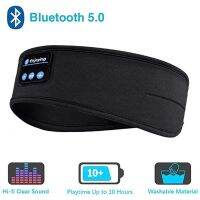 【CC】▨  Bluetooth Sleeping Headphones Headband Thin Soft Elastic Music Earphones for Side Sleeper