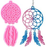 2Pcs Super Glossy Resin Dreamcatcher Mold Feather Dream Catcher Silicone Keychain Molds Jewelry Making Pendant Necklaces Moulds Bread Cake  Cookie Acc