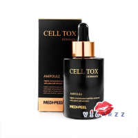 Medi-Peel Cell Toxing Dermajours Ampoule 100mL เมดิพีล เซรั่มให้ความความชุ่มชื้น ปรับสีผิว  เสริมเกราะป้องกันผิว ด้วยเทคนิค Liposomal ดันเซรั่มลงผิวชั้นลึก บำรุงได้อย่างมีประสิทธิภาพ