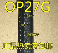 OP27 OP27G OP27GS OP27GSZ ชิปนำเข้าใหม่ประกันคุณภาพ