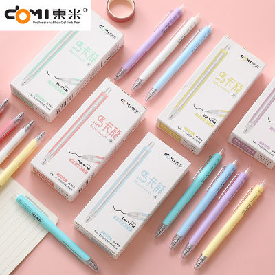 12pcslot DOMI DM-917M Macaron Color Press Gel Pen 0.5mm Candy Color Signature Pen Writing Smoothly Student Stationery