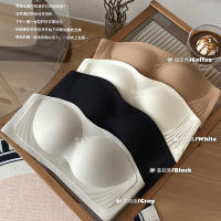 Gifts Sexy -Shoulder Strap Underwear Female Non -Slip Tube Top Light -Free -Back Beautiful Back Breasts Small