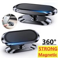 Pemegang Efon Kereta Magnetik Berdiri แม่เหล็กช่องแอร์สมาร์ทโฟน GPS แม่เหล็กยึด Sokongan Bergerak Dalam Kurungan Kereta Tuk Xiaomi Samsung