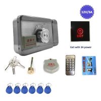 Dragonsview Electronic Lock 12V/3A Exit Button Unlock Electric Locks for Door Access Control System