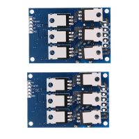 2Pc DC 12V-36V 500W Brushless Motor Controller PWM Control Balanced Car Driver Board Durable Use